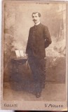 AMS @ - FOTOGRAFIE/CDV ATELIER V. MULLER, GALATI, DOMN