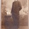 AMS @ - FOTOGRAFIE/CDV ATELIER V. MULLER, GALATI, DOMN