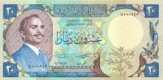 IORDANIA █ bancnota █ 20 Dinars █ 1977 █ P-22a █ SERIE AA █ UNC █ necirculata