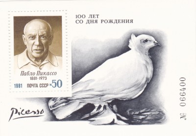 Rusia 1981 ARTA PICASSO COLITA NUMEROTATA MNH. foto