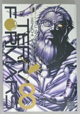 TERRA FORMARS no. 8 , by YU SASUGA , art by KEN - ICHI TACHIBANA , BENZI DESENATE , TEXT IN LIMBA ENGLEZA , 2011, CONTINUT EXPLICIT , 18 + ! foto