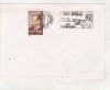 Bnk fil Plic stampila ocazionala Ziua cosmonauticii 1996 Oradea, Romania de la 1950, Spatiu