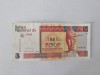 Cuba 3 Pesos Convertibles 1994