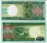 !!! MAURITANIA - 500 OUGUIYA 2013 - P 18 - UNC / MINERIT