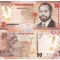 Mozambic 50 Meticais 2024 P-156 Polimer UNC