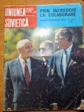 revista uniunea sovietica nr. 8/1990 - intalnire gorbaciov - reagan