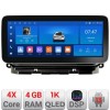 Navigatie Skoda Octavia 4 2020-2024 Edotec 4+64 12.3 inch Incell 1K android Wifi 5Ghz gps internet KIT-octavia4 CarStore Technology