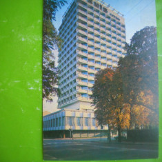 HOPCT 51829 HOTEL KIEV -KIEV UCRAINA -NECIRCULATA