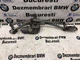 Ansamblu motoras stergatoare parbriz original BMW F01,F02,F03,F04, 7 (F01, F02, F03, F04) - [2008 - 2013]