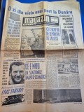 ziarul magazin 11 iulie 1964 - articol si foto galati , dinamo bucuresti pentru a 3-a oara campioana la fotbal