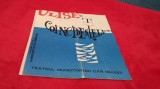 CAIET PROGRAM 1965 VITANGE ULISE SI COINCIDENTELE -TEATRUL MUNCITORESC CFR GIULESTI