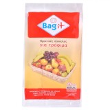 Pungi Alimente Bagit 28x42cm, Capacitate 7L, Set 50 bucăți, Transparent, Oem