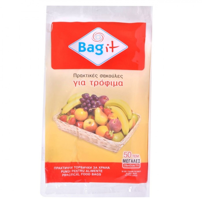 Pungi Alimente Bagit 28x42cm, Capacitate 7L, Set 50 bucăți, Transparent