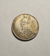 2 lei 1914 UNC Piesa de Colectie