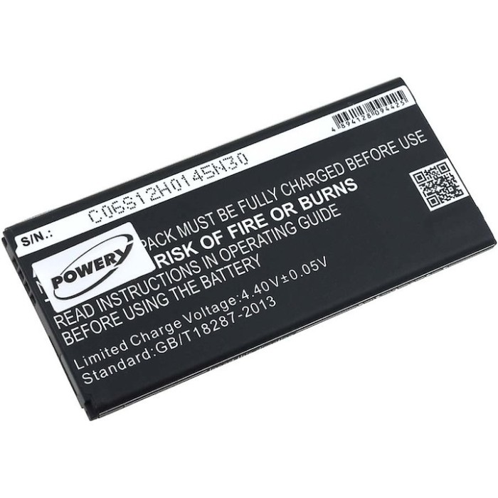 Acumulator compatibil Samsung SM-G8508S