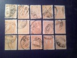 Lot 15 Timbre Ferdinand 1920 - 50 bani - diverse nuante si stampile orase, Stampilat