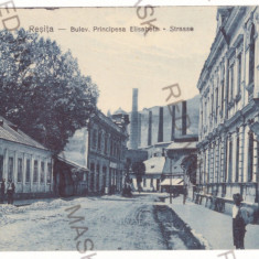 5163 - RESITA, Caras-Severin, Romania - old postcard - unused