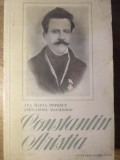 CONSTANTIN ARISTIA-ANA MARIA POPESCU, ALEXANDRU MACHEDON