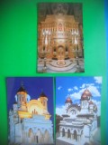 HOPCT LOT 3034 CATEDRALA SF NICOLAE . GALATI -3 CARTI POSTALE-NECIRCULATE, Necirculata, Printata