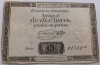 Franta 10 Livres 1792 - Bancnota Veche Franceza
