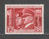 Deutsches Reich.1941 Prietenia de arme germano-italiana XD.72