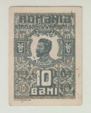 Romania 10 Bani 1917 Ferdinand I - Bancnota Veche, Colectie, Numismatica