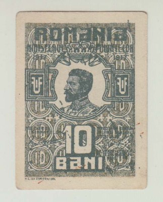ROMANIA - 10 BANI 1917 FERDINAND I , B1.169 foto