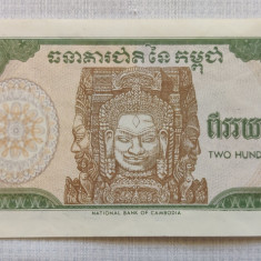 Cambodia / Cambodgia - 200 Riels (1992) s339