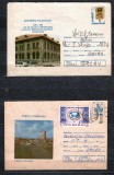 ROMANIA 1996/98 - CONSTANTA. LICEUL. PORTUL. PLICURI CIRCULATE, FD96