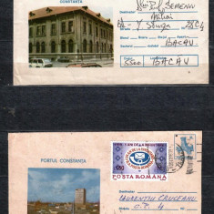 ROMANIA 1996/98 - CONSTANTA. LICEUL. PORTUL. PLICURI CIRCULATE, FD96