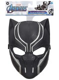 Marvel Avengers Black Panther Hero Mask (c2990)