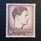 Rom&acirc;nia Regat - Regele Mihai I (Emisiunea Uzuală de Hiperinflație, 1947) - 36.000 LEI ("Profil Civil &amp; Coroana Regală", Dintelat, Neștampilat) RO1