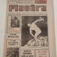 Ziarul FLACĂRA (21-27 noiembrie 1990) Anul 1 (serie nouă) nr. 47