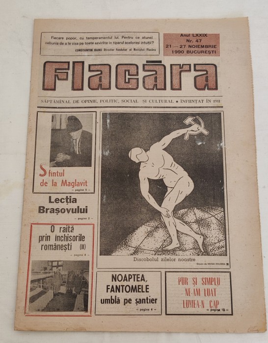 Ziarul FLACĂRA (21-27 noiembrie 1990) Anul 1 (serie nouă) nr. 47