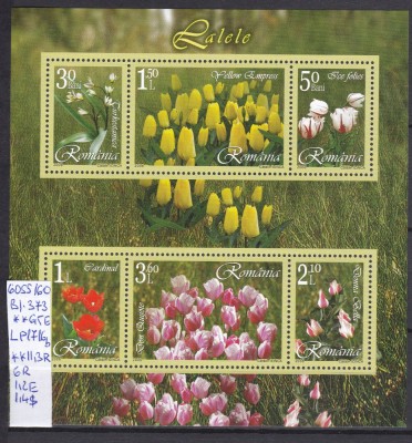 2006 Lalele Bl.373 LP1716b MNH Pret 2,9+1Lei foto