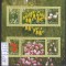2006 Lalele Bl.373 LP1716b MNH Pret 2,9+1Lei