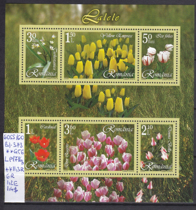 2006 Lalele Bl.373 LP1716b MNH Pret 2,9+1Lei