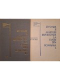 Moses Rosen - Izvoare si marturii referitoare la evreii din Romania, 2 vol. (vol. 1 si vol. 2, part. 1) (Editia: 1986 / 1988)