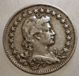 B.536 BRAZILIA 100 REIS 1924