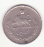 Iran 10 Rials 1966 (1345) , primul an de batere - Mohammad Rezā Pahlavī, Asia, Cupru-Nichel