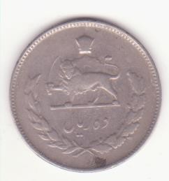 Iran 10 Rials 1966 (1345) , primul an de batere - Mohammad Rezā Pahlavī foto