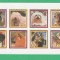 Eq. Guinea 1978 Dogs - unused imperforated block F.018