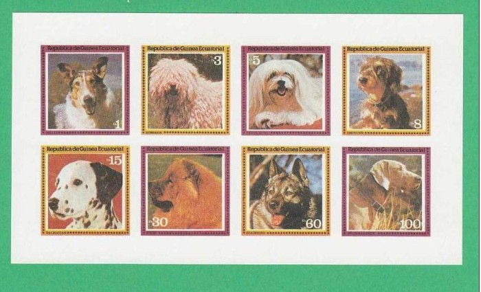 Eq. Guinea 1978 Dogs - unused imperforated block F.018