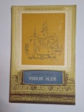 Versuri alese &ndash; Aut. Heinrich Heine, Ed. Tineretului, 1956