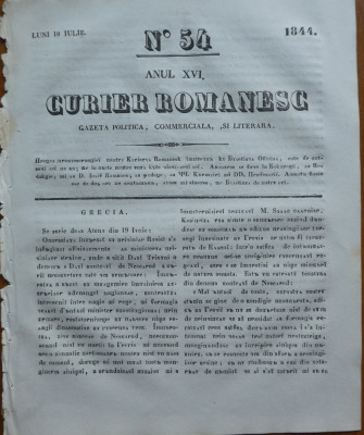 Curier romanesc , gazeta politica , comerciala si literara , nr. 54 din 1844 foto