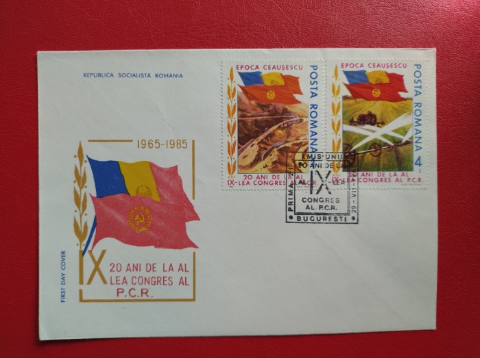 1985 - FDC - 20 DE ANI DE LA AL IX - LEA CONGRES AL PCR 1