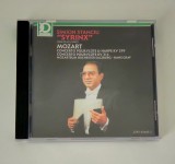 Cd audio Simion Stanciu Sfinx Plays Mozart