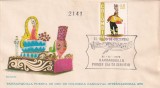 FILATELIE TEMATICA - PLIC COLUMBIA TEMATICA MUZICA CARNAVAL, Sarbatori, Stampilat