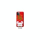 STIKER (AUTOCOLANT) 3D, SKIN D-34 PENTRU TELEFON MOBIL, PACHET SET 20BUC