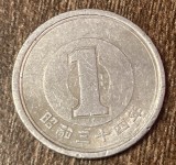 C50 - Moneda foarte veche - Japonia - 1 yen - era Showa an 34 - 1959